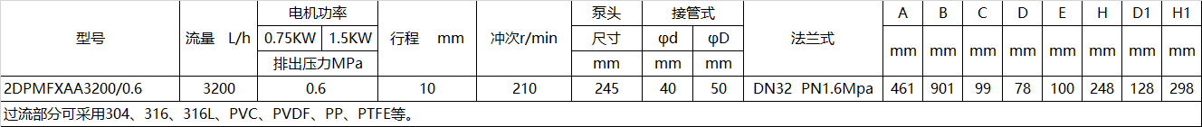 微信图片_20191023160817.png